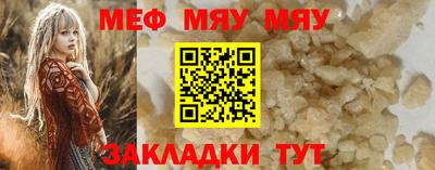 дистиллят марихуана Первоуральск