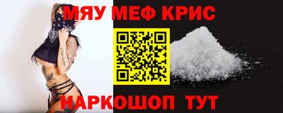 дистиллят марихуана Первоуральск
