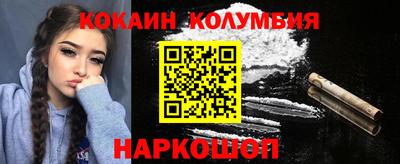 дистиллят марихуана Первоуральск