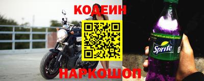 дистиллят марихуана Первоуральск
