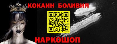 2c-b Партизанск