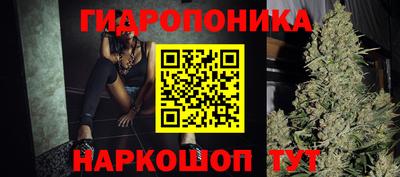 дистиллят марихуана Первоуральск