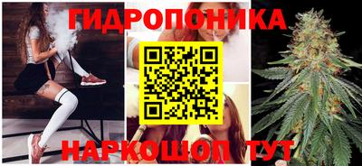 MESCALINE Пенза