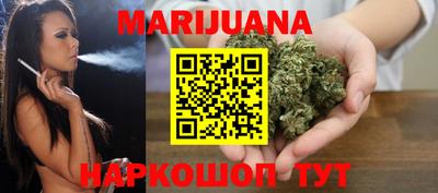 MESCALINE Пенза