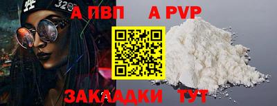 2c-b Партизанск