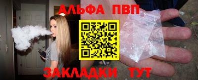 MESCALINE Пенза