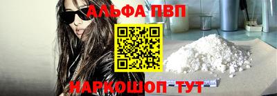 дистиллят марихуана Первоуральск