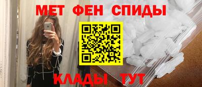 2c-b Партизанск