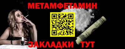 дистиллят марихуана Первоуральск