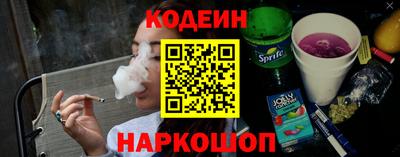 дистиллят марихуана Первоуральск