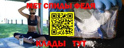 дистиллят марихуана Первоуральск