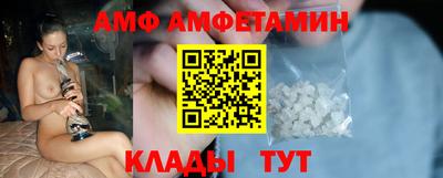 дистиллят марихуана Первоуральск
