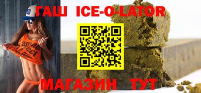 MESCALINE Пенза