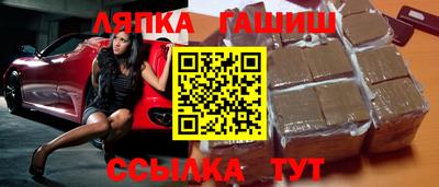 дистиллят марихуана Первоуральск