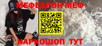 дистиллят марихуана Первоуральск