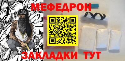 дистиллят марихуана Первоуральск