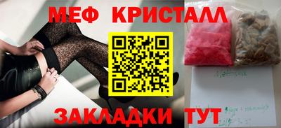 2c-b Партизанск