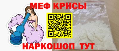 2c-b Партизанск